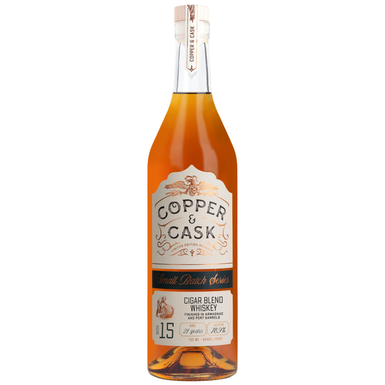 Small Batch Series #015, 21-Year Cigar Blend